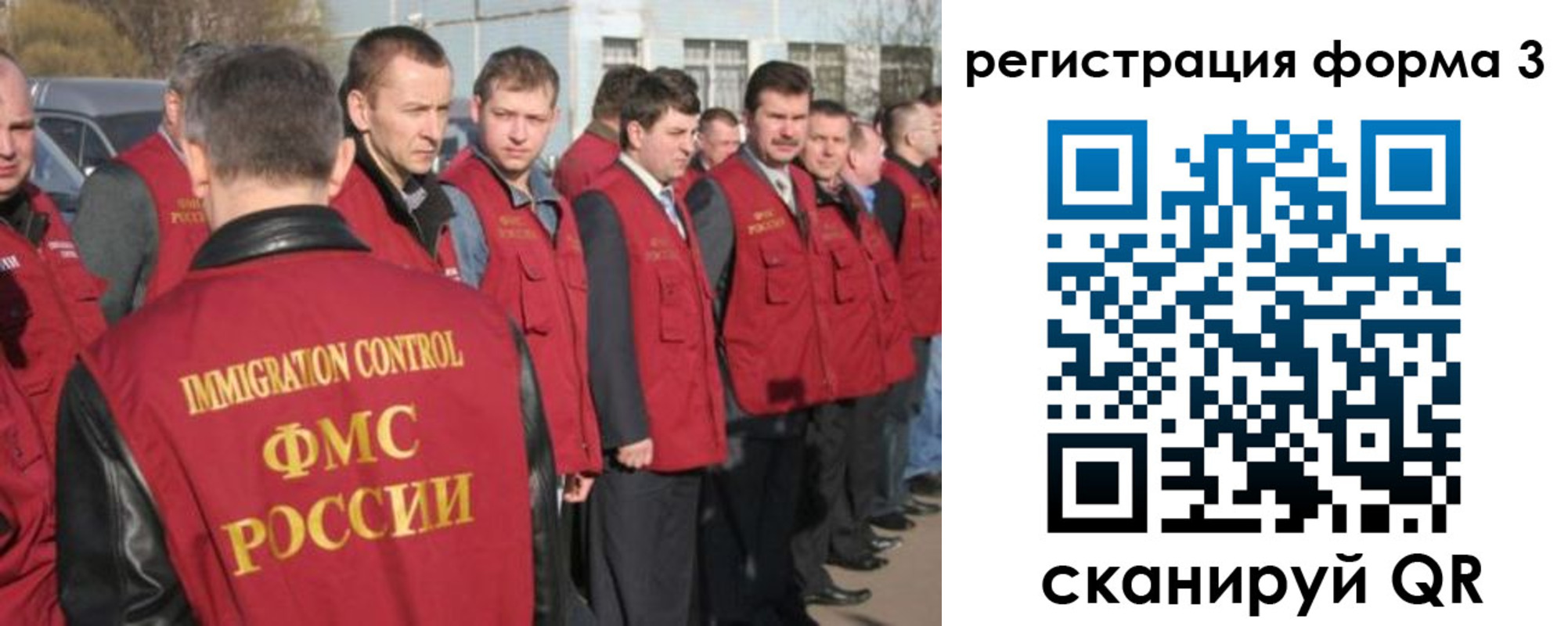 регистрация для школы в Богдановиче